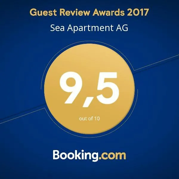 Sea Apartment Ag Sopot 0*,  Poland